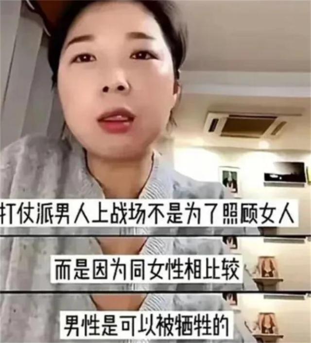 成过去式这三种正式被列入相亲黑名单不朽情缘新型不娶正在蔓延：扶弟魔